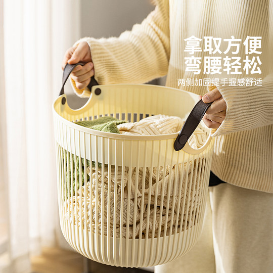 Cesta de ropa moderna para ama de casa, cesta de almacenamiento para el hogar, cubo de almacenamiento