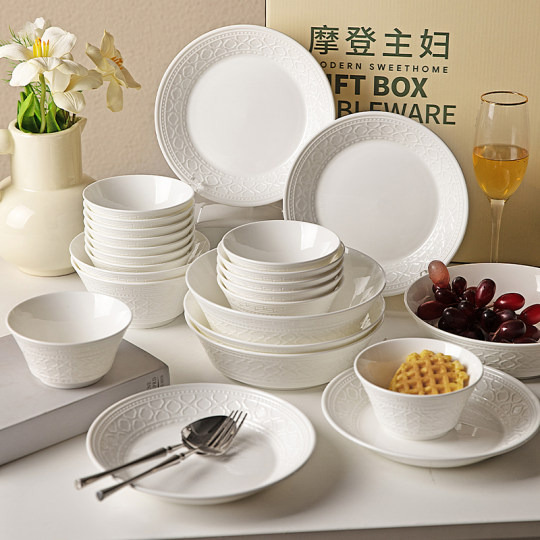 Modern housewife white porcelain bowl and plate set tableware gift box