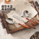 Ins style western dining tableware set modern housewife