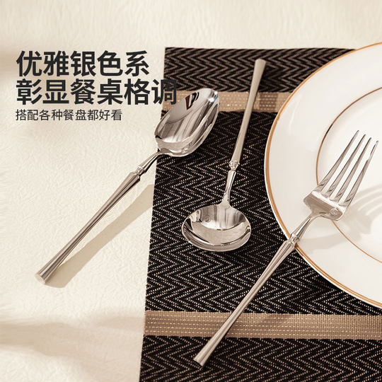 Ins style western dining tableware set modern housewife