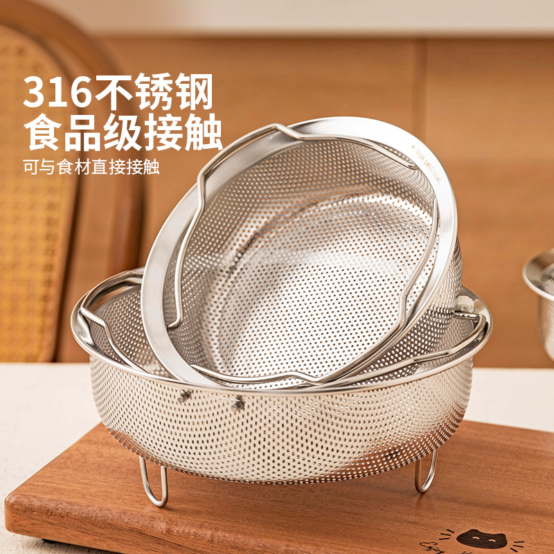 摩登主妇316不锈钢蒸笼蒸盘电饭煲蒸米饭神器食品级蒸屉蒸格蒸架 - 图0