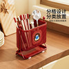 Modern Housewife Chopstick Spoon Storage Box Chopstick Holder