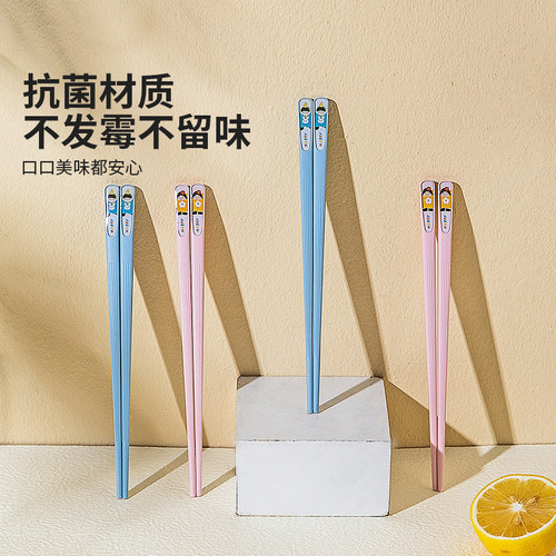 摩登主妇儿童筷子家用一人一筷高档抗菌防霉单人装专人专用合金筷 - 图0