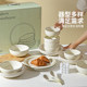Modern Housewife MONAZONE dish set gift box