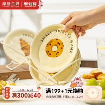 Morden Housewife Ceramic Sprug Disc Household Net Red Small Saucer New Food Grade Dip Dish Table Litter Tray Dish