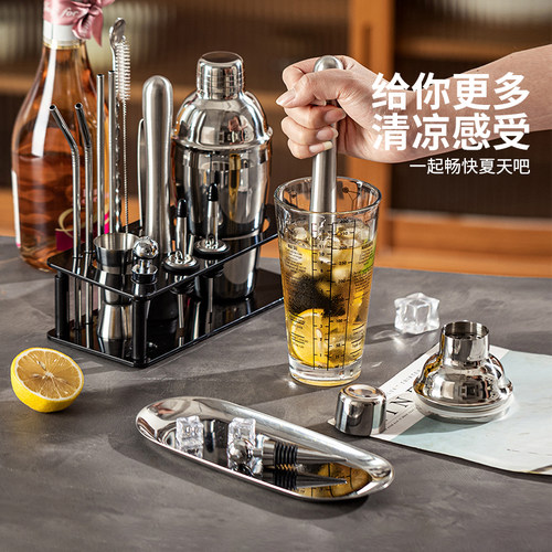 摩登主妇捣碎棒碎冰锤水果压汁棒暴打手打柠檬茶工具雪克杯捣汁棒 - 图3