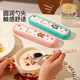 Modern housewife's student tableware storage box for a family of three