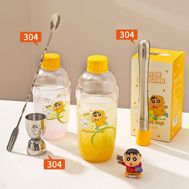 Modern Housewife Crayon Little New Snow Cup Mixing Set