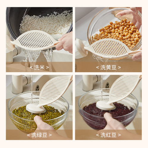 摩登主妇淘米洗米沥水神器食品级过滤挡板淘米勺洗米筛滤网过滤器 - 图2