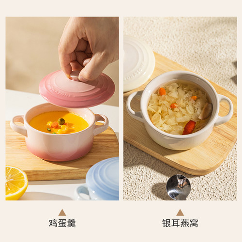 摩登主妇MONAZONE蒸蛋碗蒸鸡蛋羹专用碗带盖家用蒸碗瓦罐陶瓷炖盅 - 图1