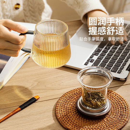 Modern housewife tea and water separated tea cup