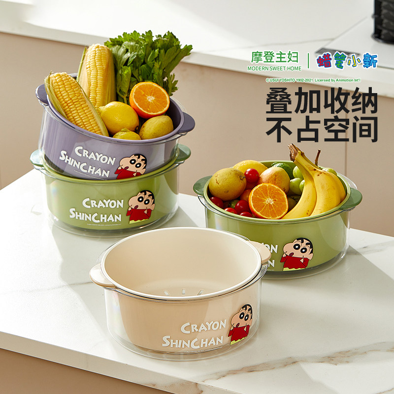 【摩登主妇&蜡笔小新】洗菜盆沥水篮新款洗水果篮家用厨房菜篮子,淘宝优惠券,粉丝福利购,淘宝优惠卷