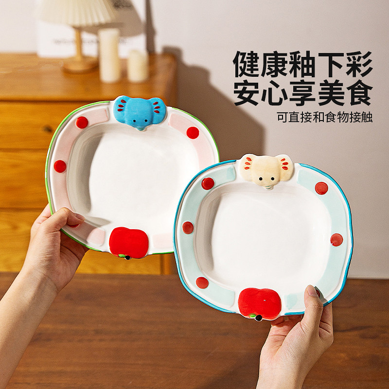 摩登主妇釉下彩可爱餐具
