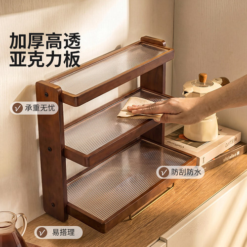 摩登主妇实木杯架杯子收纳置物架中古风轻奢咖啡杯水杯餐桌整理架 - 图3