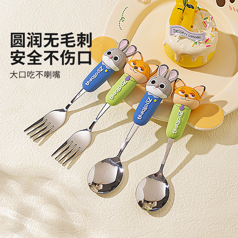 摩登主妇316L不锈钢元宝勺子可爱家用高颜值304汤勺儿童吃饭调羹,淘宝优惠券,粉丝福利购,淘宝优惠卷