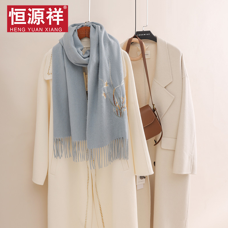 恒源祥围巾披肩两用女秋冬季羊毛斗篷妈妈披风厚围脖旗袍礼服外搭