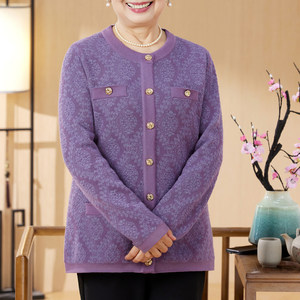 恒源祥秋冬加厚妈妈装外套洋气减龄大码女装中老年女装40-60上衣