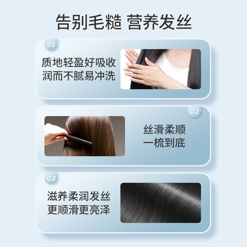 蜂花正品柔亮营养1l蚕丝蛋白护发素 蜂花护发素