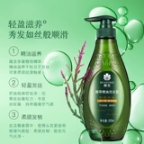 蜂花 Масло, освежающий обезжиривающий увлажняющий плавный шампунь без силикона подходит для мужчин и женщин