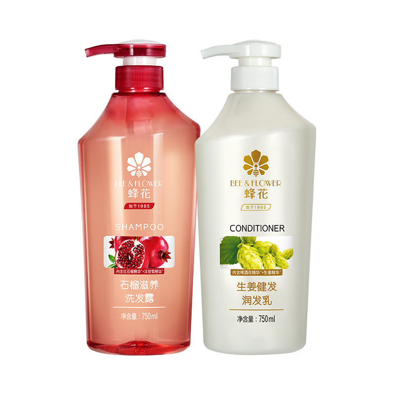 蜂花正品无硅油洗护套装精华护发素 蜂花洗护套装