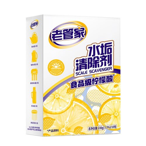 老管家柠檬酸除垢剂电水壶食品级去水垢清除剂家用锅炉饮水机清洁 - 图0