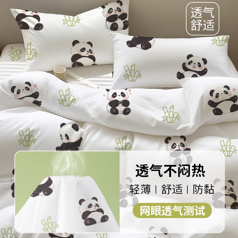 一次性床单被罩枕套被套酒店床上四件套旅行旅游加厚双人单人隔脏,淘宝优惠券,粉丝福利购,淘宝优惠卷