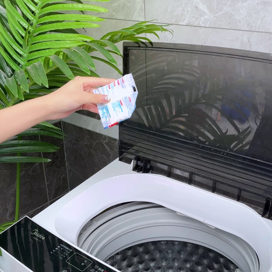 洗衣机清洗剂强力除垢杀菌家用全自动直筒消毒除味去污渍清洁神器