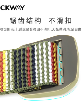 岩途超轻铝合金扣帆布腰带耐用