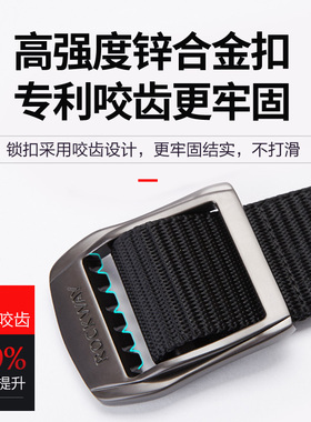 岩途尼龙腰带帆布免打孔编织男潮
