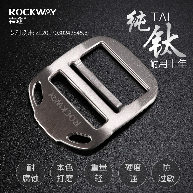 防金属过敏帆布男青年尼龙休闲男士 rockway腰带/皮带/腰链