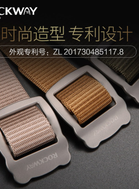 岩途防金属过敏纯钛男款帆布腰带