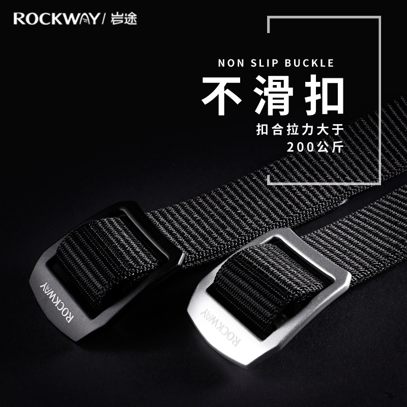 Rockway岩途休闲皮带男士尼龙腰带户外男帆布腰带女裤带铝合金L35,淘宝优惠券,粉丝福利购,淘宝优惠卷