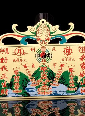 铜天官赐福彩绘山海镇彩绘五福临门过门挂件摆件工艺品