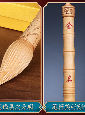 文昌笔挂件20年老桃木笔尖可开盖