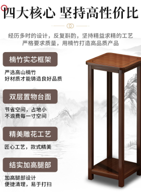 【老师推荐】摆件置物架玄关客厅摆件底座工艺品花瓶花盆栽架子