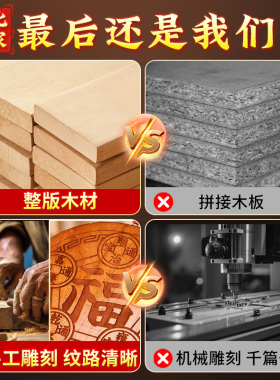 桃木山海镇八卦木雕雕刻挂件真桃木家居房屋室外室内装饰品摆件挂