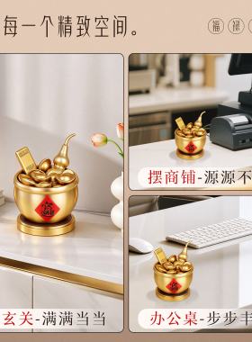 纯黄铜招财聚宝盆摆件玄关客厅