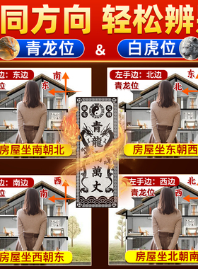 青龙高万丈解白虎抬头伸手泰山石敢当解决室外大门口原始雕刻摆件