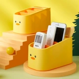 Милая желтая утка, пульт, настольная коробка для хранения, мультяшный ящик для хранения для спальни