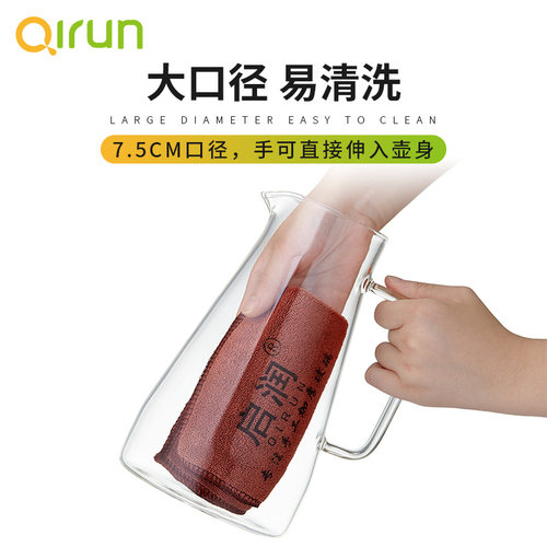 家用冷水壶耐热高温凉水壶夏玻璃凉白开水杯套装大容量扎壶冷泡瓶 - 图2