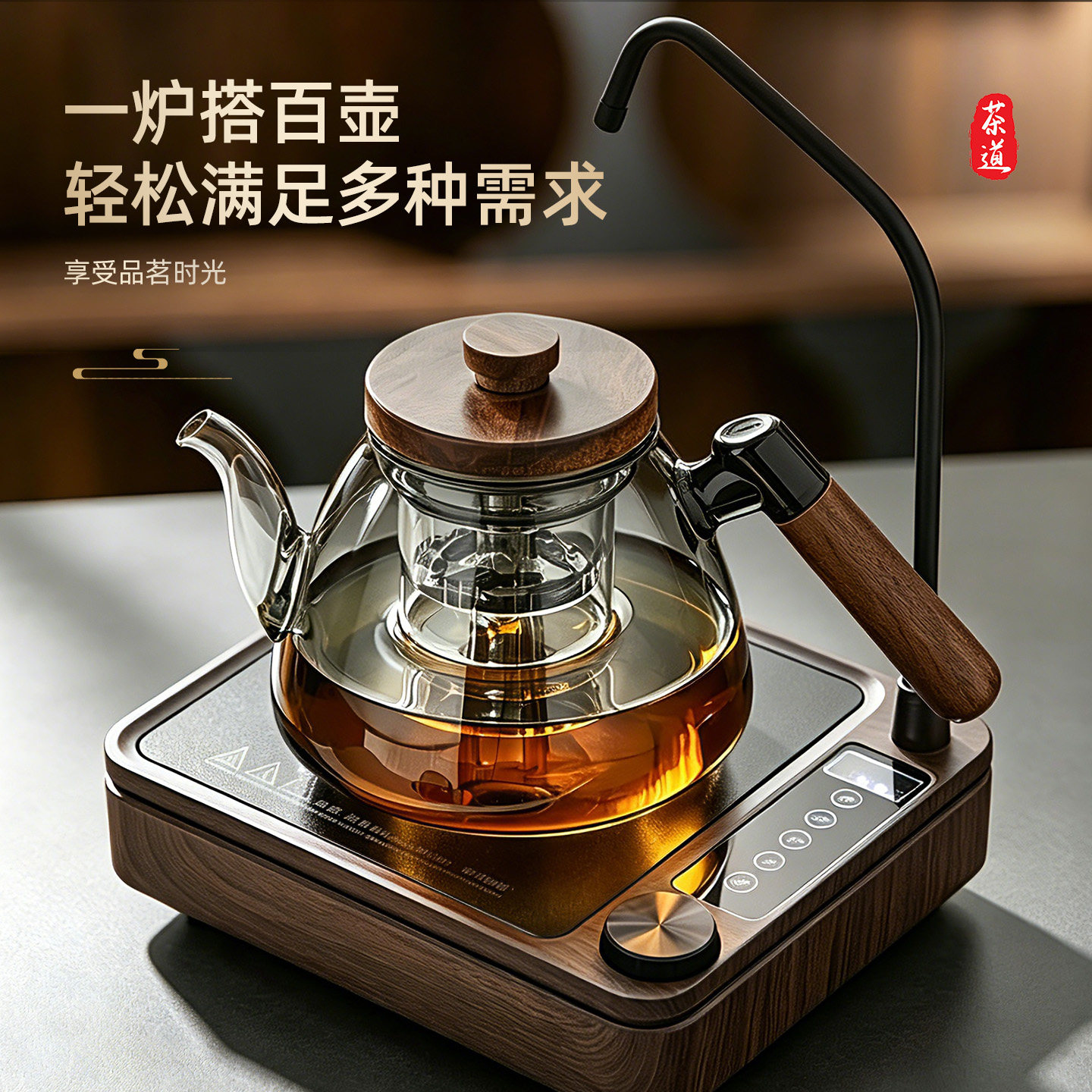 图5