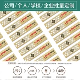 Вместительный и большой USB-флеш-накопитель, мобильный телефон, антикварный милый высококачественный ноутбук, наука и технология, 32gb, делается под заказ, подарок на день рождения