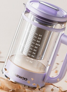 大宇全玻璃养生壶DY-YS15双层多功能花茶壶烧水壶办公室小型1.3L