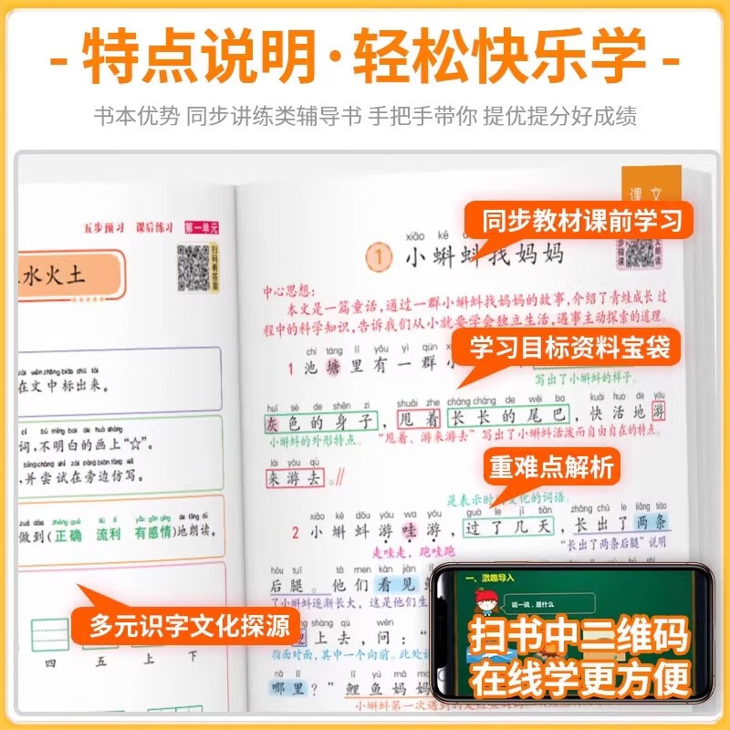 图5