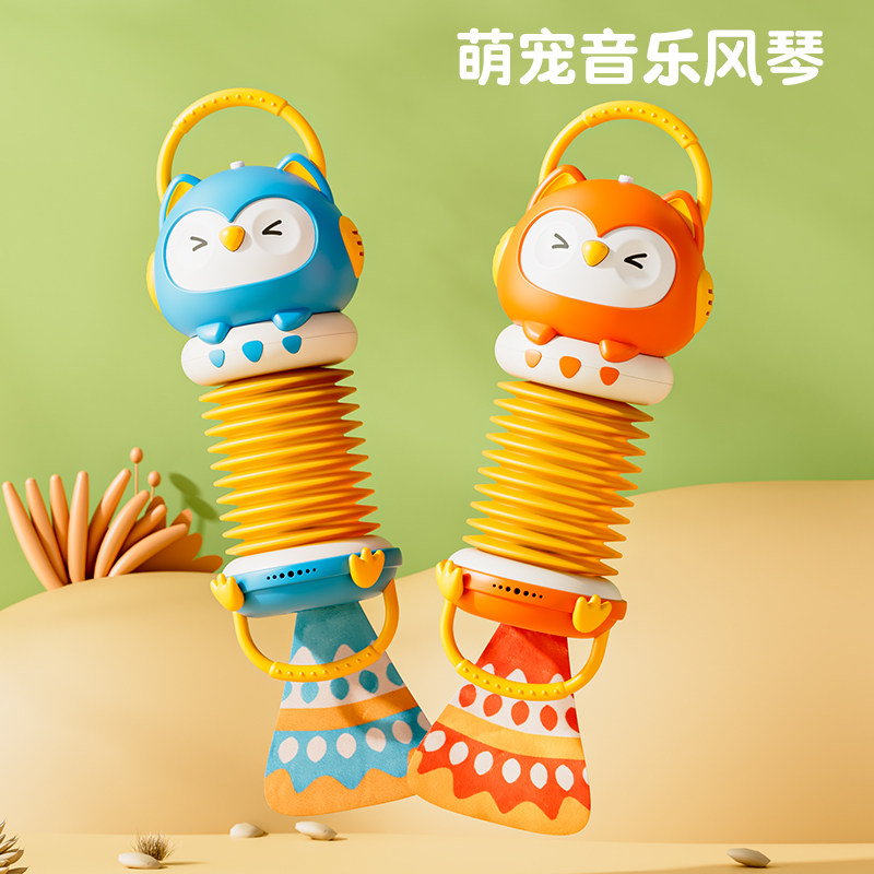 婴儿益智早教0一1岁半2宝宝玩具 yisbro益之宝摇铃
