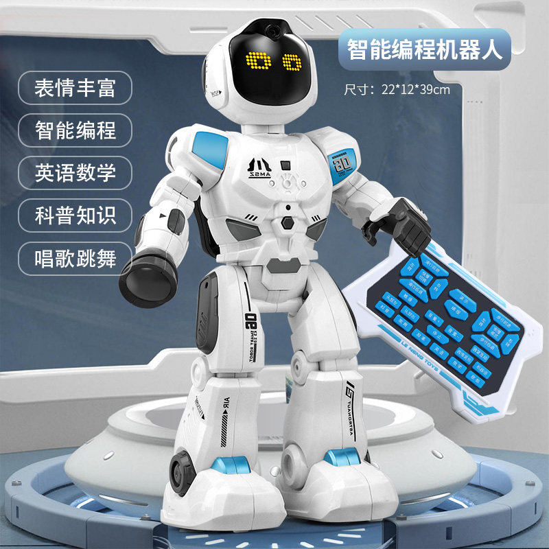 yisbro益之宝电动/遥控机器人
