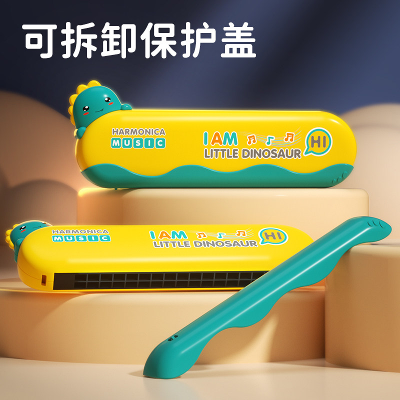 女孩生日礼物益智3岁7一9六玩具 yisbro益之宝过家家玩具