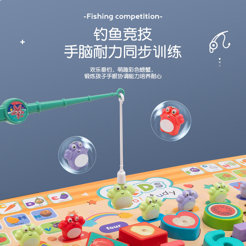 螃蟹数字天平秤心算益智专注力玩具 yisbro益之宝儿童桌面游戏类