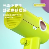 Self -Absorbing  亚      吲缢  谒  泚 泚 泚 泚 泚 泚 泚 泚 泚