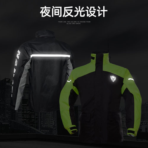 蓝狮雨衣雨裤套装分体摩托车骑行防水成人男款外卖骑手防暴雨专用 - 图3